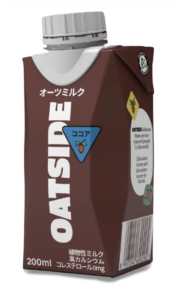 Chocolate Pocket Packet 200ml