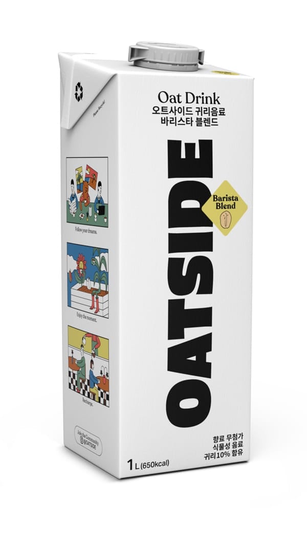 바리스타 블렌드 (1L)